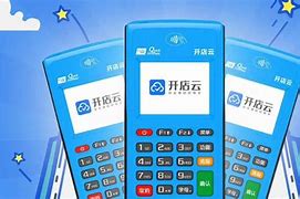 乌什POS机办理